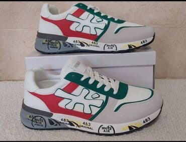 muške zimske jakne c a: Trainers, size - 45 — 2