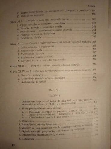 knjiga za mame: Knjiga:Prirucnik za ispit i praksu za vozace amatere kategorija B — 10