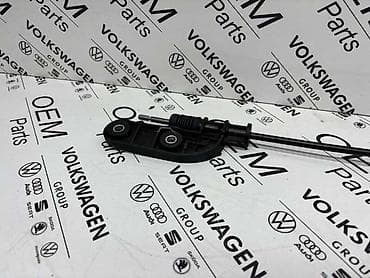 auto elektricar beograd: SELEKTOR MENJAČA ZA VOLKSWAGEN GOLF 8, PASSAT B9 - 5WA 713 033 CB | — 2