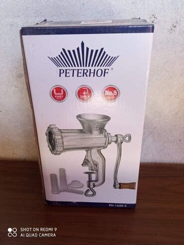 VELIKA RASPRODAJA-CENE ISPOD PROIZVOĐACKIH CENA.Kolicine ogranicene