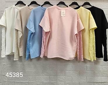 зип худи цена: 08. Duks 2.500 dinara H — 7