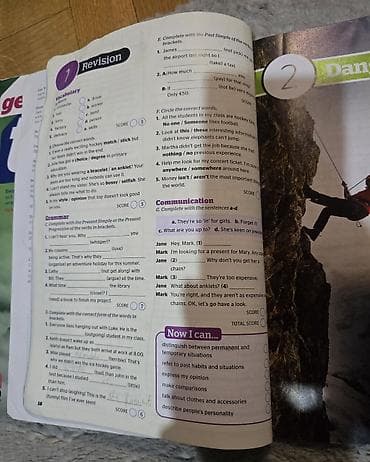 gitare polovne: Get to the top 4 udzbenik i radna sveska, cetvrta godina učenja. Data — 3
