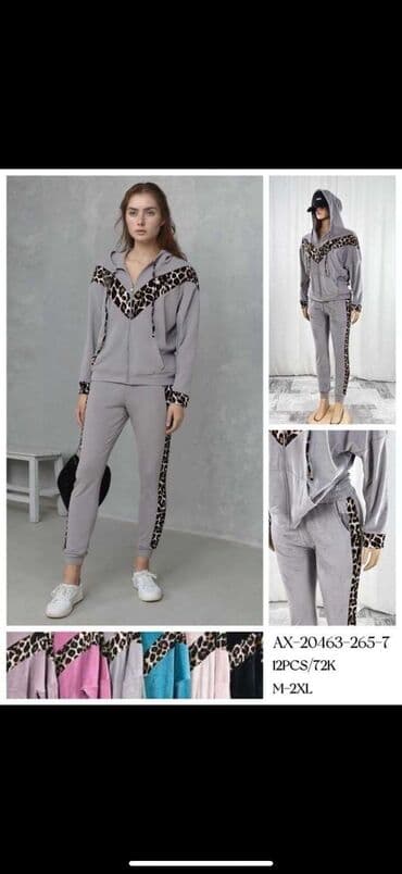 krem pantalone i crna kosulja: Ženski trenerka komplet – bež sa leopard detaljima - Dvoderni — 6