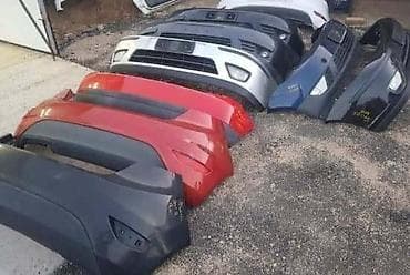 ford p251a: LIMARIJA ZA FORD FIESTA OD 2002. DO 2008. GOD. | SMEDEREVSKA PALANKA — 4
