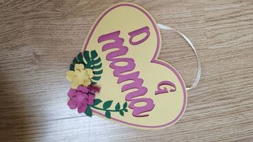 Lighting & Fittings: Artificial flower, New — 5