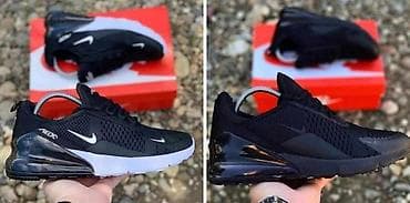 Nove patke od 36 do 46 za samo  3600 din