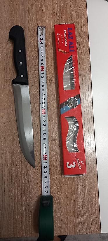lovacki nozevi: Kuhinjski nož.Dobar čelik, oštar dužina ukupna 30 cm — 2