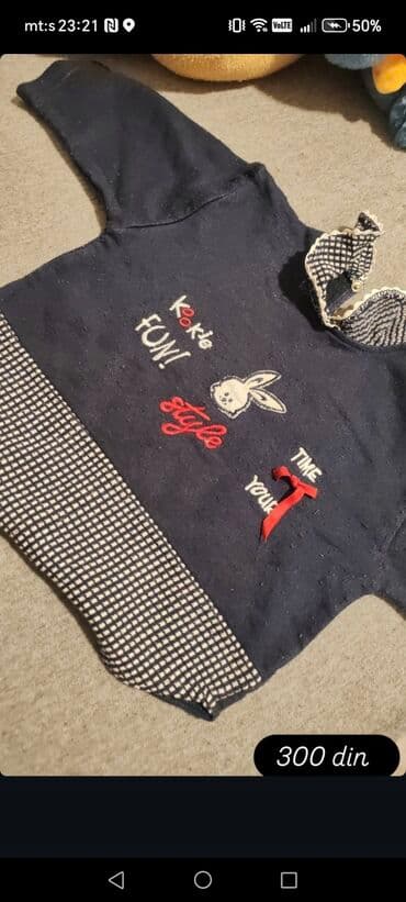 Children's Items: Bundle: T-shirts, For boys — 5