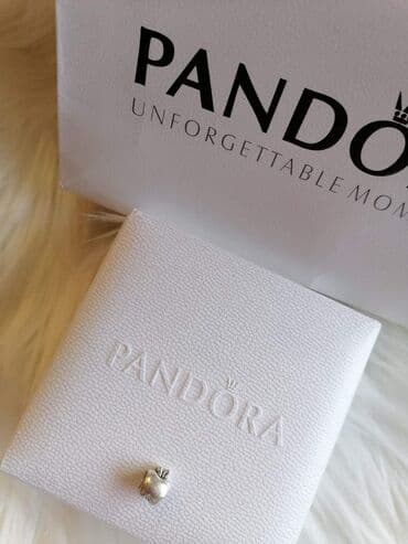 pandora rs: Pandora privesci
1200 komad
Saljemo postexpresom — 7