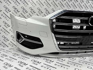 auto delovi vranje: PREDNJI BRANIK A6 C8 - 4K ZA AUDI A6 | Prednji branik za Audi A6 C8 — 2