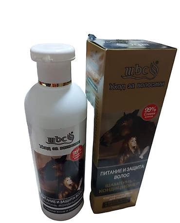 Nega kože: KONJSKI ŠAMPON cena 490 din ŠAMPON ZA BRZ RAST KOSE Čuveni konjski — 3