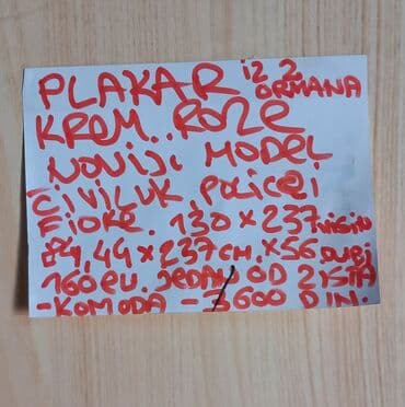 polovan namestaj обреновац слике: Dva Plakara 237cm visina 130cm sirona po 160eu.prevoz vas ili uz — 6
