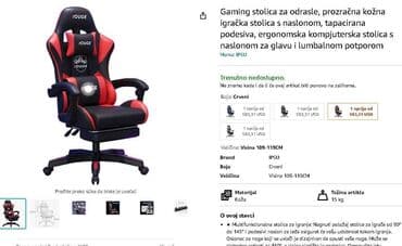 Ugaone garniture: Gaming stolica YOU GE (IPSU) – ergonomska, kožna, sa naslonom za glavu — 3
