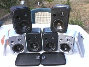 prodajem gitarsko pojacalo: Jbl control 1 - Mc crypt - Magnat -jbl control 1(slike na — 1