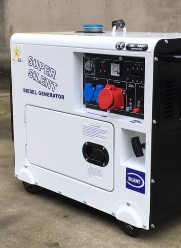 lidl agregat za struju cena: Prodajem nov i kvalitetan bešumni agregat za struju. Model — 3