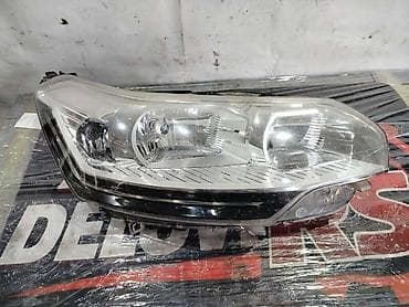 Headlights: FAR DESNI ZA CITROEN C5 OD 2008. DO 2017. GOD. | Far desni Citroen — 1