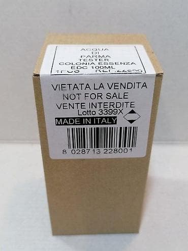 Lične stvari: ACQUA DI PARMA COLONIA ESSENZA EDC100ML TSTR | Acqua Di Parma — 1