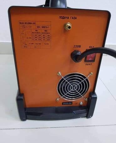 lidl akcija alata parkside: KZUBR CO2 + INVERTOR APARAT za zavarivanje ( ORIGINAL !!! ) --- — 4