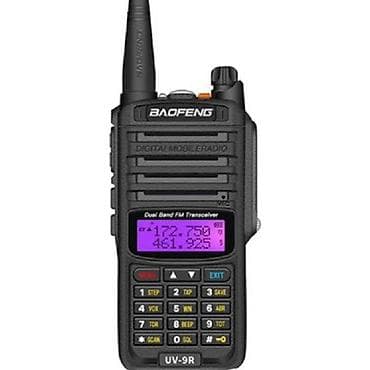maša i meda: Baofeng 9R Plus NOVO Radio stanica Vodootporna trenutno najaci — 3
