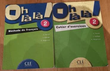 lektira za peti razred: ﻿Oh la la 2 francuski za peti razred Data Status Oh la la 2, udžbenik — 1