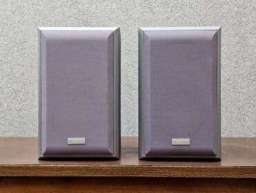 TV & Video: Magnat kompaktne bookshelf zvučničke kutije – par - Dvosistemski — 2