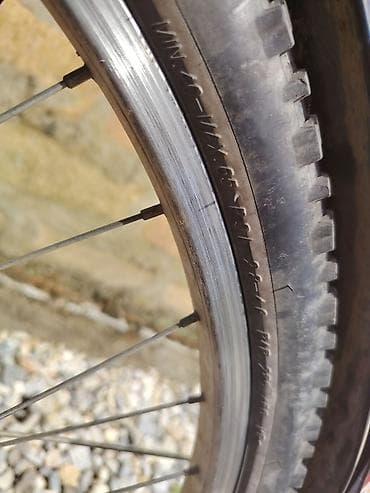 sonari za ribolov: Gradski/treking bicikl sa točkom 26", čelični ram klasične geometrije — 6