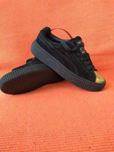 nike patike lunar force 1: PUMA kozne patike br 37 Puma original kozne patike, koza spolja i — 15