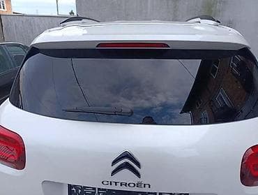 magnet za strujomer: GEPEK VRATA ZA CITROEN C5 AIRCROSS OD 2018. DO 2025. GOD — 2
