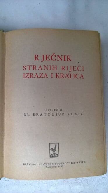 bacač diska: Knjiga: Rjecnik stranih rijeci, 1951. 719 str — 2