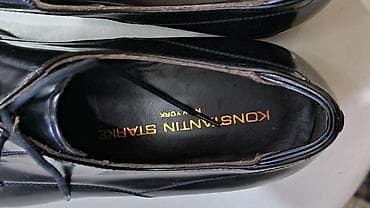 Venčanice i aksesoari: Nike ACG Lunarlon planinarske patike/čizme - Model: Nike ACG (All — 7