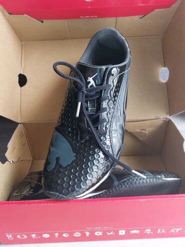 diskvared patike: Patike, Puma, veličina - 42.5 — 1