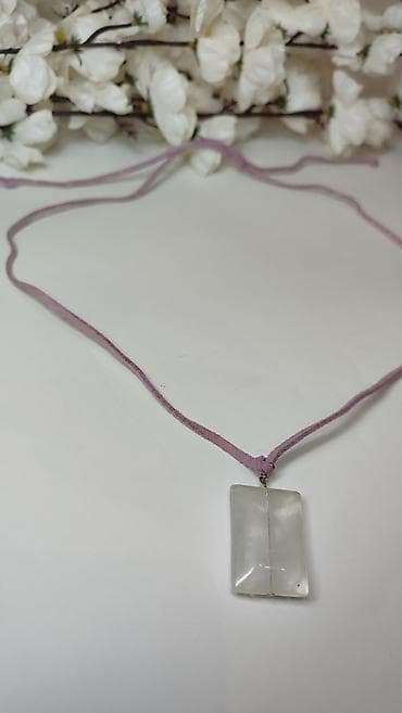 pepco kutije za nakit: Ogrlica sa privjeskom – minimalistički dizajn - Materijal — 2
