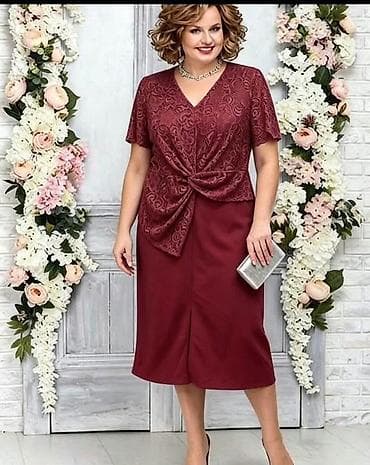 sličan: Bozanstven model za punije dame
Vel: L XL XXL XXXL
Cena: 3100dinara — 6