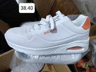 patike converse: 2850 din — 1