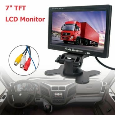 zastita od sunca za auto za decu: 7-inčni TFT LCD kolor HD ogledalo Monitor za rikverc kamere Gledanje — 1