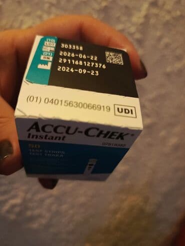 accu chek guide trake: Accu Chek, Instant trakice — 3