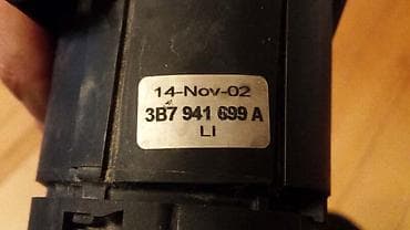MAGLENKE ZA VOLKSWAGEN PASSAT B5.5 | Maglenke za Passata B5+ na lalafo.rs MAGLENKE ZA VOLKSWAGEN PASSAT B5.5 | Maglenke za Passata B5+