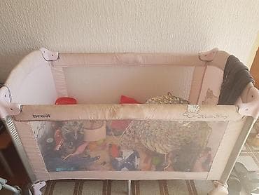 Hello kitti dubak a moze i kao krevetac dobar je za putovanje ima i