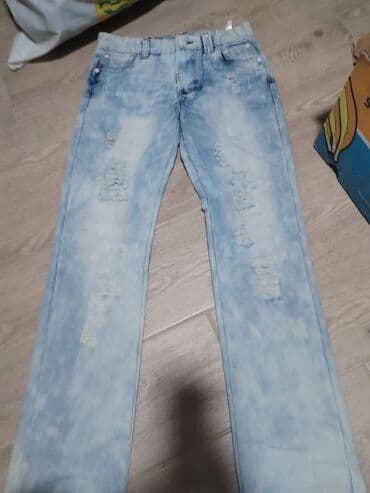 dsquared zenske farmerke: Farmerke s — 1