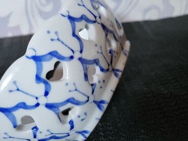 porcelanske solje za caj: Porcelanska nova,vintaz korpica. Korpica bez ostecenja,sve na njoj — 4
