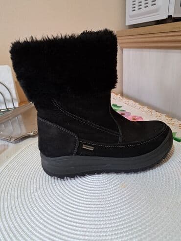 nike running zenske patike: Čizme, Geox, 37 — 1