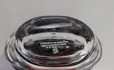 guess zenski mantili: GUESS DARE MEN EDT 50ML TSTR | Guess Dare men edt 50ml tstr — 2