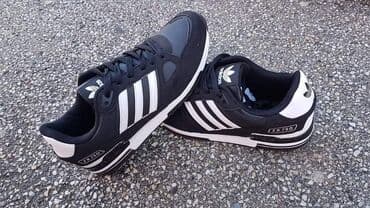 Patike, veličina - 46