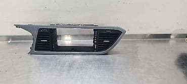 felne golf 5: OTVORI ZA VENTILACIJU ZA SEAT LEON - 5F2819110 | Otvori za — 2