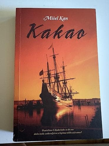 crni glog slike: Komplet knjiga – različiti žanrovi - Milan Kundera – tvrdi povez — 2
