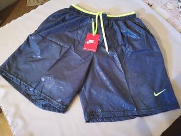 nike tech fleece sorc: Novi muski sorts Nike. Vrlo dobar muski sorts za muskarce svih — 1