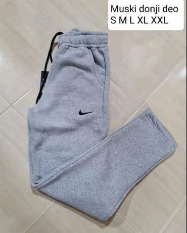 Coats and trench coats: Sweatpants, Nike, color - Grey, Cotton — 1