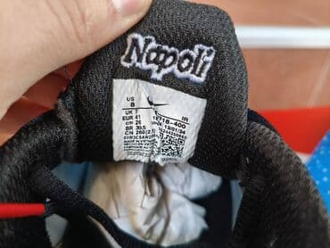 svečane haljine c a: Trainers, Nike, size - 46 — 2
