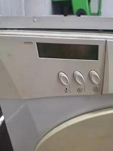 aparat za sladoled lidl: POLOVNI DELOVI SUSARA GORENJE D63225 | Polovni delovi susare gorenje — 2