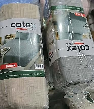 lidl carsav: Extra gusti čaršavi za bračni ležaj + 2 jastučnice Tegle se i — 2